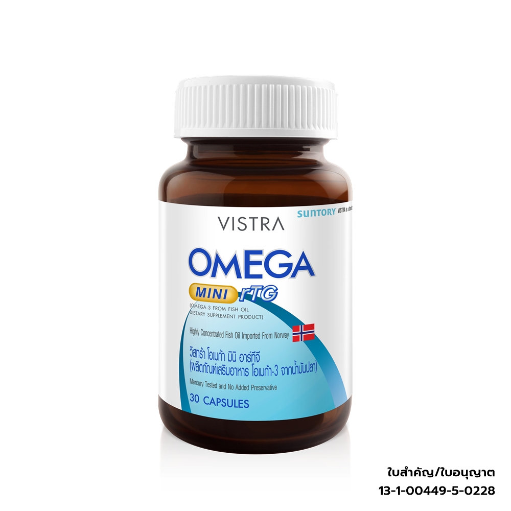 Vistra Omega Mini rTG 30 Capsules วิสทร้า โอเมก้า มินิ อาร์ทีจี 30 ...